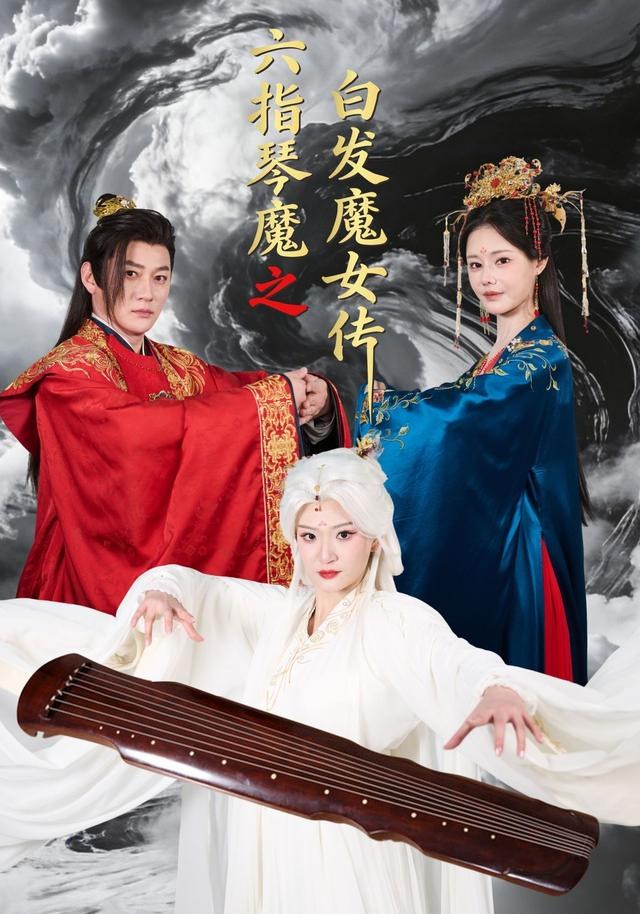 顶级白富美！王紫短剧
